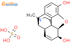 硫酸吗啡结构式图片|64-31-3结构式图片
