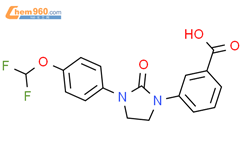 3 3 4 Difluoromethoxy Phenyl 2 Oxoimidazolidin 1 Yl Benzoic Acid