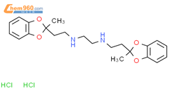 N N Bis Methyl Benzodioxol Yl Ethyl Ethane Diamine