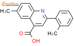 Methyl Methylphenyl Quinoline