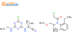 2 4 Chloro 6 Ethylamino 1 3 5 Triazin 2 Yl Amino 2