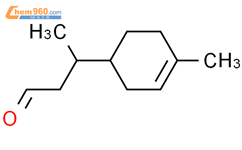 4二甲基3环己烯1丙醛