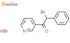 2 bromo 2 phenyl 1 pyridin 3 ylethanone hydrobromide 67947 67 5 深圳爱拓化学