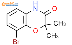 Bromo Dimethyl H Benzo Oxazin One