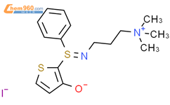 trimethyl 3 oxo phenyl thiophen 2 yl λ 6 sulfanylidene amino propyl