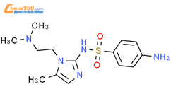 Amino N Dimethylamino Ethyl Methylimidazol Yl