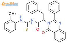 N 2 Methylphenyl Carbamothioyl 2 4 Oxo 2 Phenylquinazolin 3 Yl 3