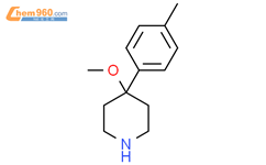 N 1 Dimethyl 3 phenyl 4 piperidinamine 803636 54 6 深圳爱拓化学有限公司 960化工网