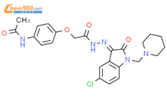 2 4 Acetamidophenoxy N E 5 Chloro 2 Oxo 1 Piperidin 1 Ylmethyl