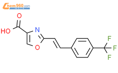 Trifluoromethyl Phenyl Ethenyl Oxazole Carboxylic Acid