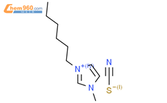 1-己基-3-甲基咪唑硫氰酸盐结构式图片|847499-74-5结构式图片