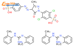 Bis Methylphenyl Guanidine Dichloro Methyl Oxo