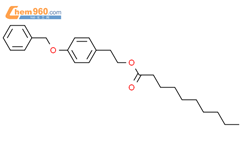 4-苄氧基苯基乙基葵酸酯结构式图片|848484-93-5结构式图片