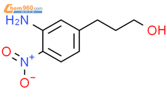 Amino Nitrophenyl Propanol