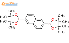 Tetramethyl Tetramethyl Dioxaborolan Yl