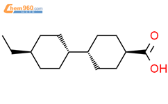 反式-4-乙基-(1,1-联二环己烷)-4-甲酸结构式图片|84976-67-0结构式图片