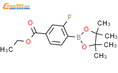 Ethyl Fluoro Tetramethyl Dioxaborolan Yl Benzoate