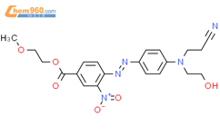 Methoxyethyl Cyanoethyl Hydroxyethyl Amino Phenyl Diazenyl