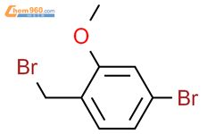 Bromo Bromomethyl Methoxybenzene