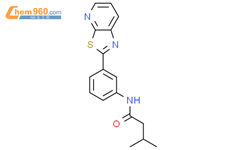 Methyl N Thiazolo B Pyridin Yl Phenyl Butanamide Methyl N