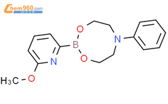 Boron Methoxy Pyridinyl Phenylimino Kn Bis Ethanolato Ko