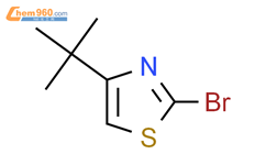 Bromo Tert Butyl Thiazole