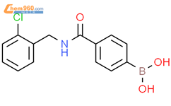 Chlorobenzyl Carbamoyl Phenyl Boronic Acid