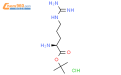 L-精氨酸乙酯盐酸盐结构式图片|87459-72-1结构式图片