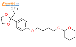 Ethyl Dioxolan Yl Phenoxy Butoxy Oxane