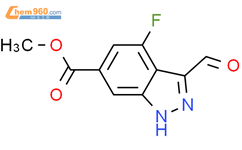 methyl 4 fluoro 3 formyl 2H indazole 6 carboxylate 885521 50 6 深圳爱拓化学有限