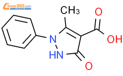 Methyl Oxo Phenyl H Pyrazole Carboxylic Acid