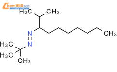 tert butyl 2 methyldecan 3 yl diazene 88630 93 7 深圳爱拓化学有限公司 960化工网