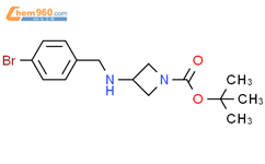 Tert Butyl Bromophenyl Methylamino Azetidine Carboxylate