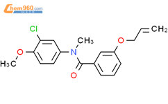 N Chloro Methoxyphenyl Ethyl Benzamidecas