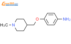 Methylpiperidin Yl Methoxy Aniline