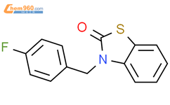 3 4 fluorophenyl methyl 1 3 benzothiazol 2 one 90745 30 5 深圳爱拓化学有限公司