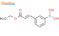 E 3 3 Ethoxy 3 oxoprop 1 en 1 yl phenyl boronic acid 913835 51 5 江苏