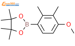 2,3-二甲基-4-甲氧基苯硼酸频那醇酯结构式图片|915402-04-9结构式图片