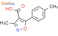 Methyl Methylphenyl Oxazole Carboxylic Acid