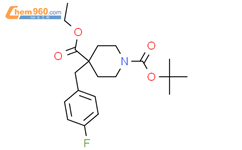 Tert Butyl Ethyl Fluorobenzyl Piperidine Dicarboxylate