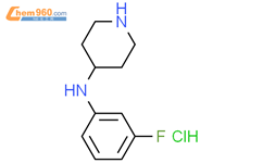 4-(3-氟苯氨基)-哌啶盐酸盐结构式图片|923565-91-7结构式图片