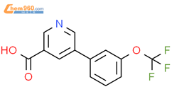 5 3 trifluoromethoxy phenyl pyridine 3 carboxylic acid 924854 23 9 深圳