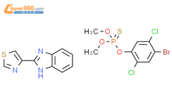 4 1H Benzimidazol 2 Yl 1 3 Thiazole 4 Bromo 2 5 Dichlorophenoxy