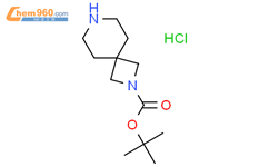 Tert Butyl Diazaspiro Nonane Carboxylate Hydrochloride