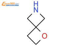 2-氧杂-6-氮杂螺[3.3]庚烷结构式图片|936947-34-1结构式图片