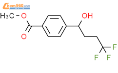 S Methyl 4 4 4 4 trifluoro 1 hydroxybutyl benzoate 953422 97 4 江苏艾康