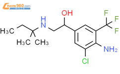 Amino Chloro Trifluoromethyl Phenyl Methylbutan