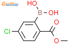 Chloro Methoxycarbonyl Phenyl Boronic Acid