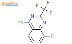 Chloro Fluoro Trifluoromethyl Quinazoline