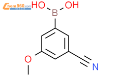 3 cyano 5 methoxyphenyl boronic acid 960589 15 5 深圳爱拓化学有限公司 960化工网